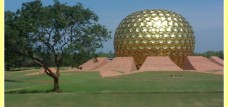 Matri Mandir in Auroville, Pondicherry